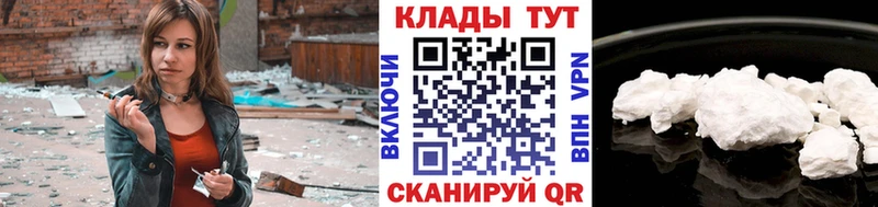 ГАШ Артёмовский