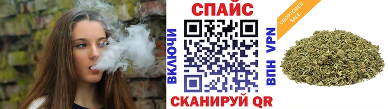 Бутират оксана  цены наркотик  Артёмовский 