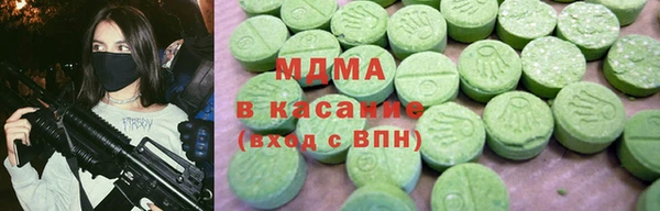 винт Арсеньев