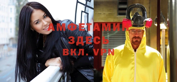 jwh Аркадак