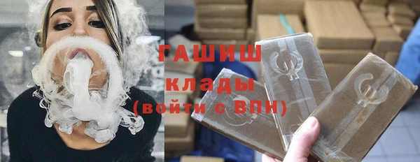 a pvp Армянск