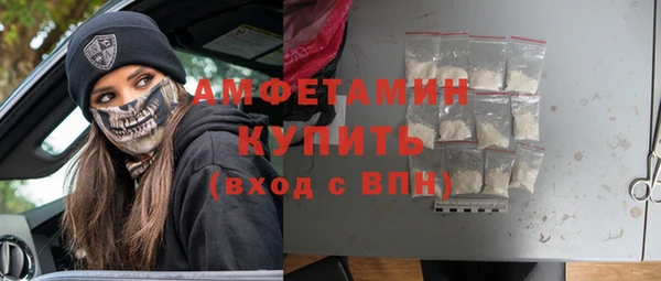 a pvp Армянск
