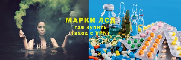 винт Арсеньев
