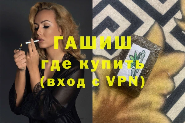 a pvp Армянск