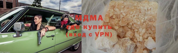 jwh Аркадак