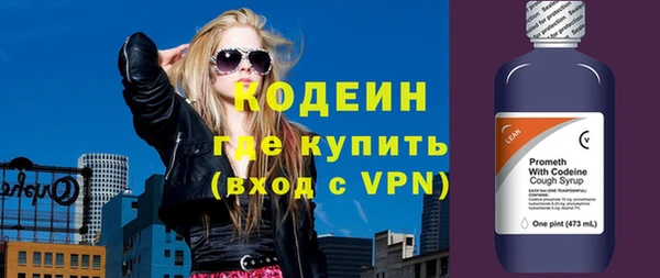 винт Арсеньев