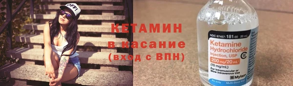 jwh Аркадак