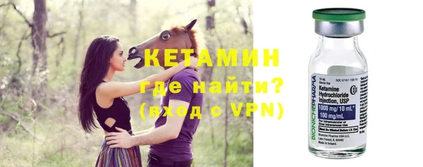 прущая мука Покачи