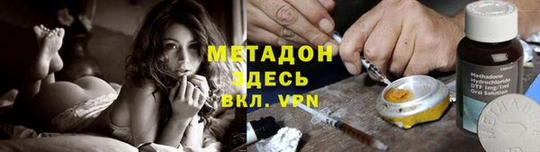 a pvp Армянск