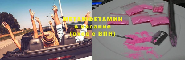 винт Арсеньев