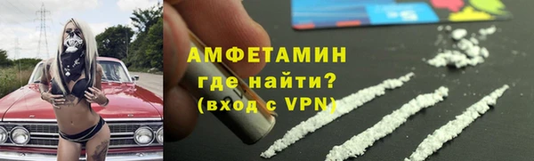 a pvp Армянск