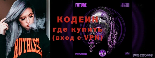 a pvp Армянск
