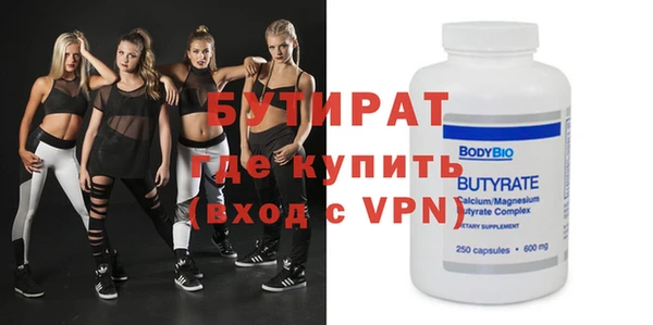 a pvp Армянск