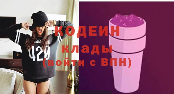 a pvp Армянск