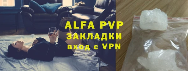 jwh Аркадак