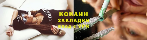 jwh Аркадак