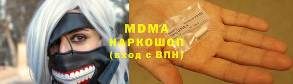 a pvp Армянск