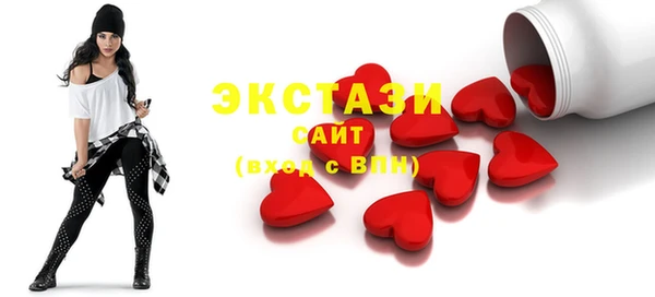 гидропоника Алексеевка