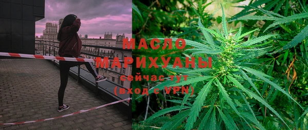 винт Арсеньев