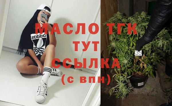 a pvp Армянск