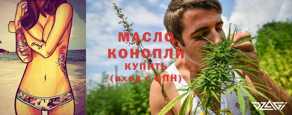 a pvp Армянск