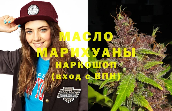 винт Арсеньев