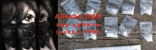 jwh Аркадак
