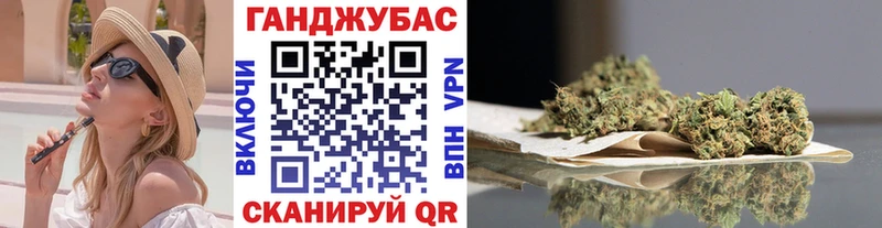 Каннабис ГИДРОПОН  даркнет сайт  Артёмовский 